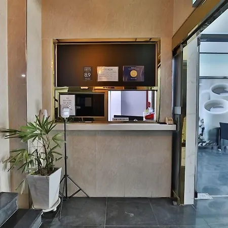 Hermes Hotel
